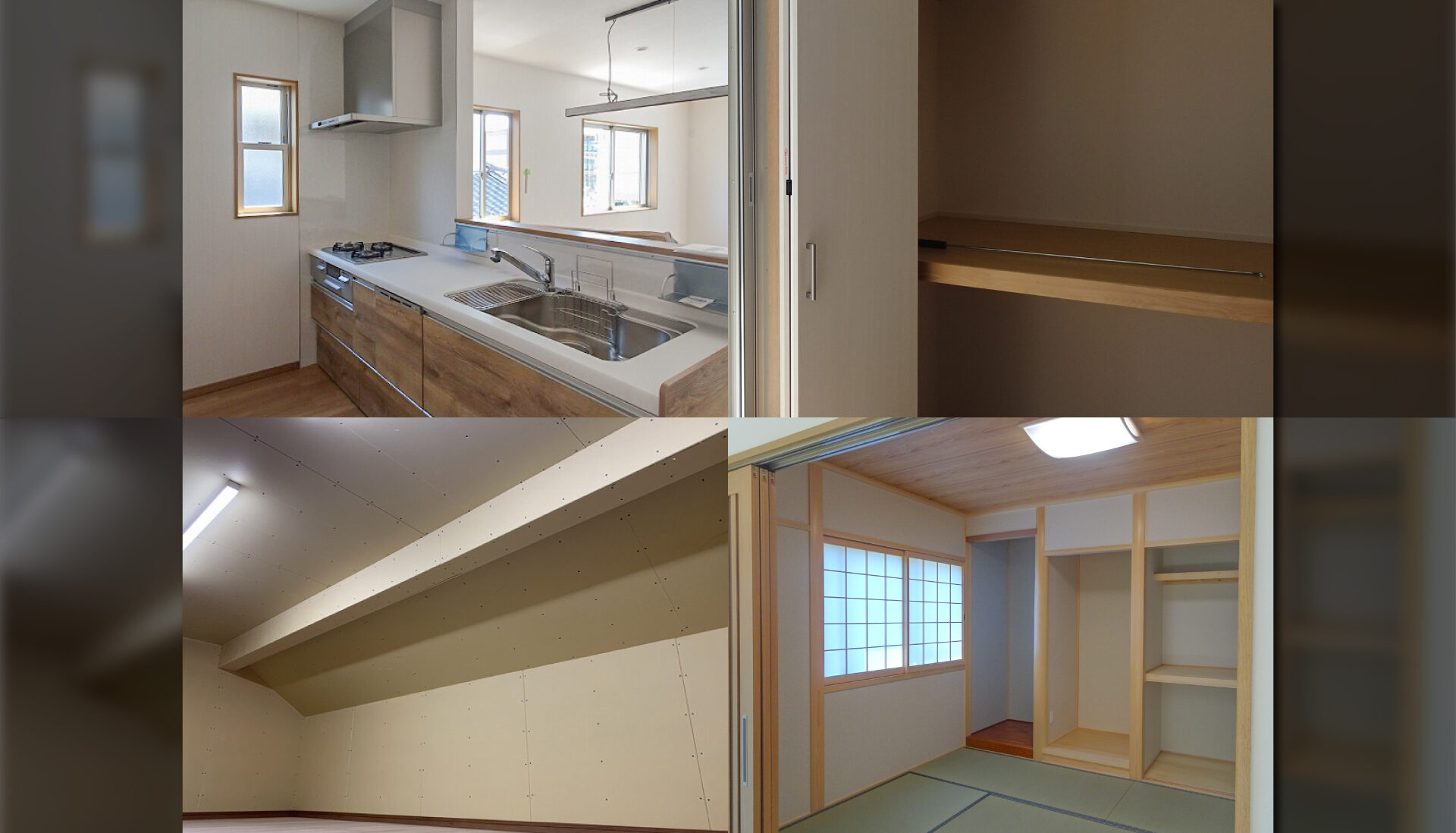 建築実例