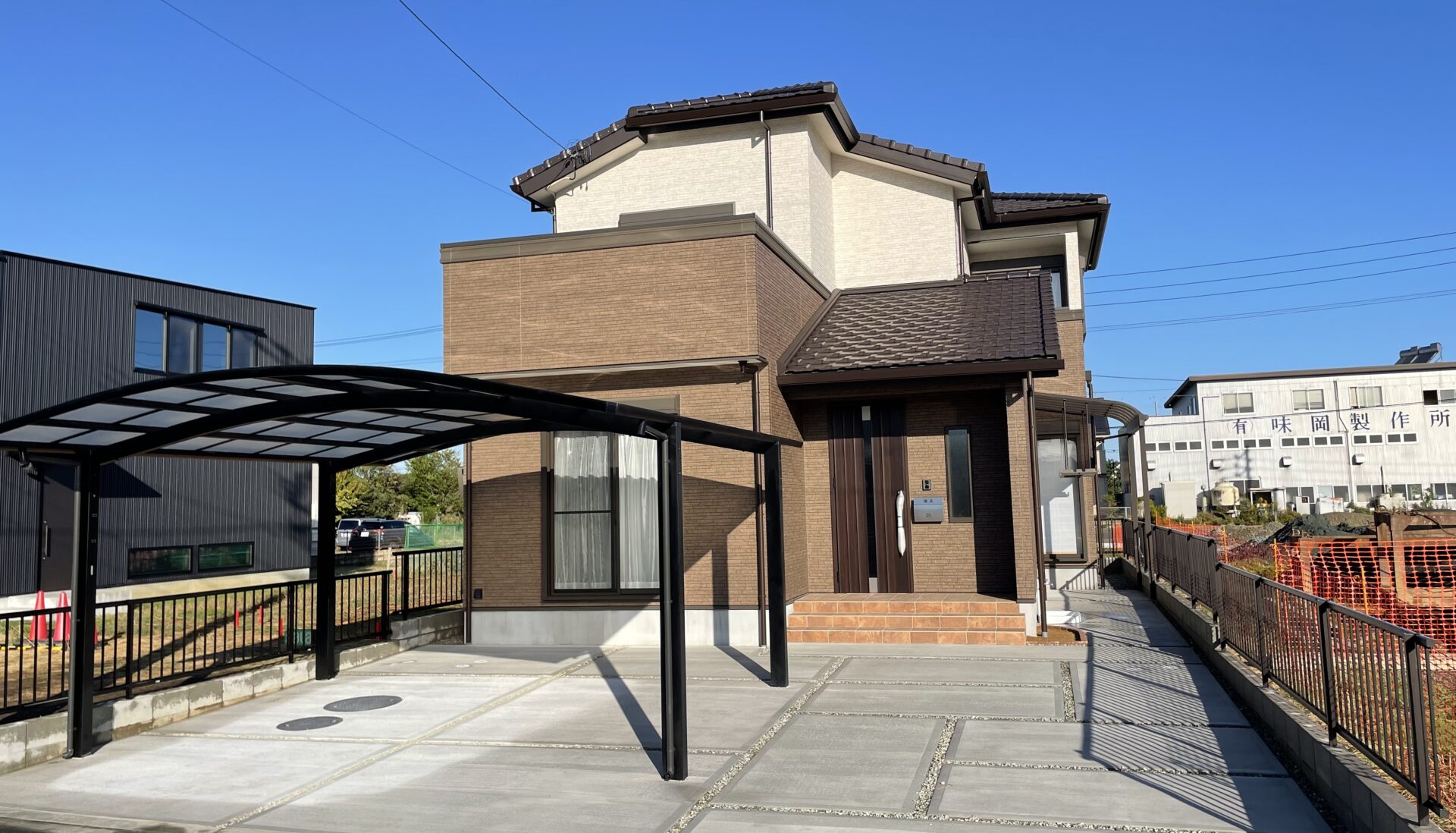 建築実例