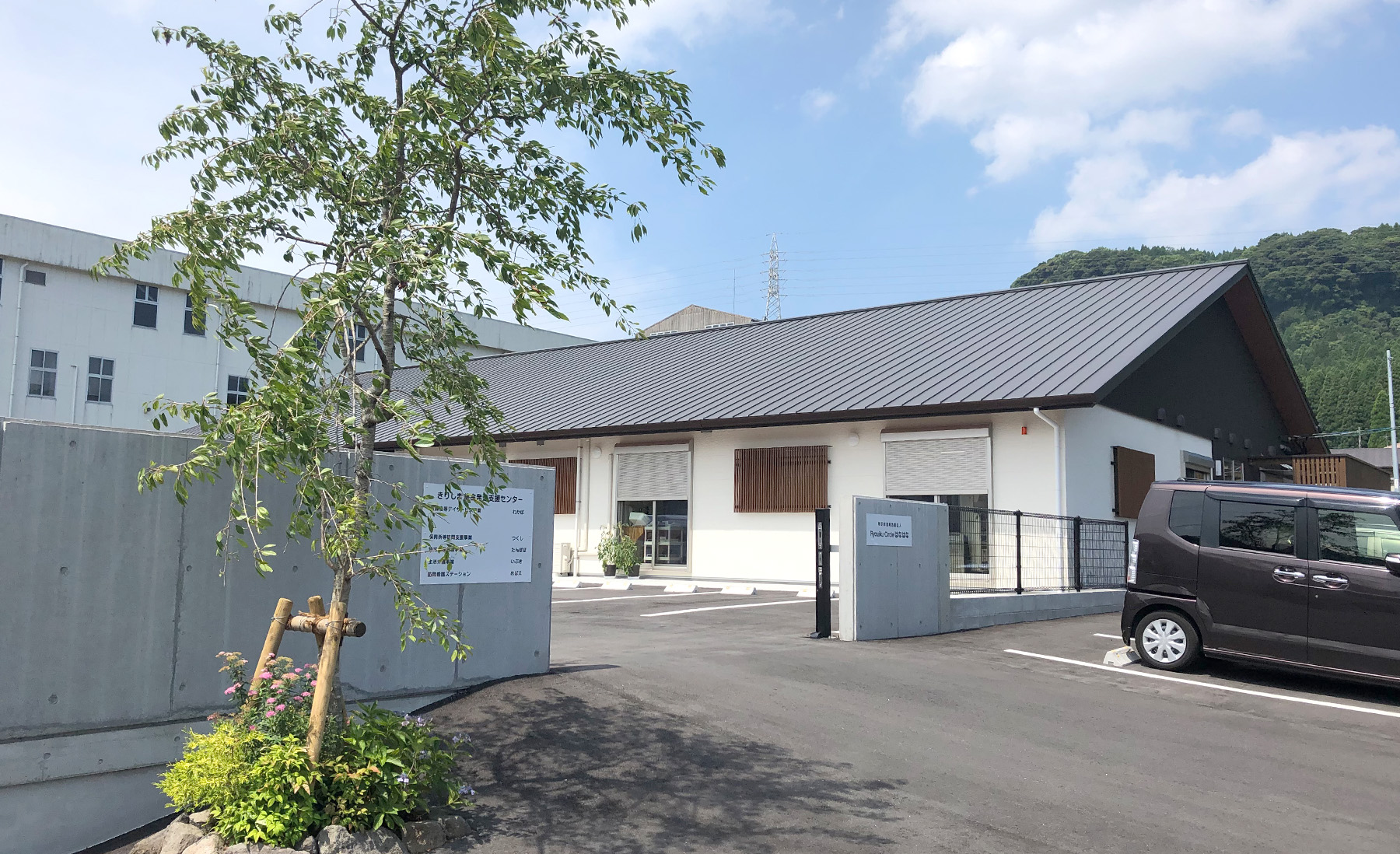 建築実例