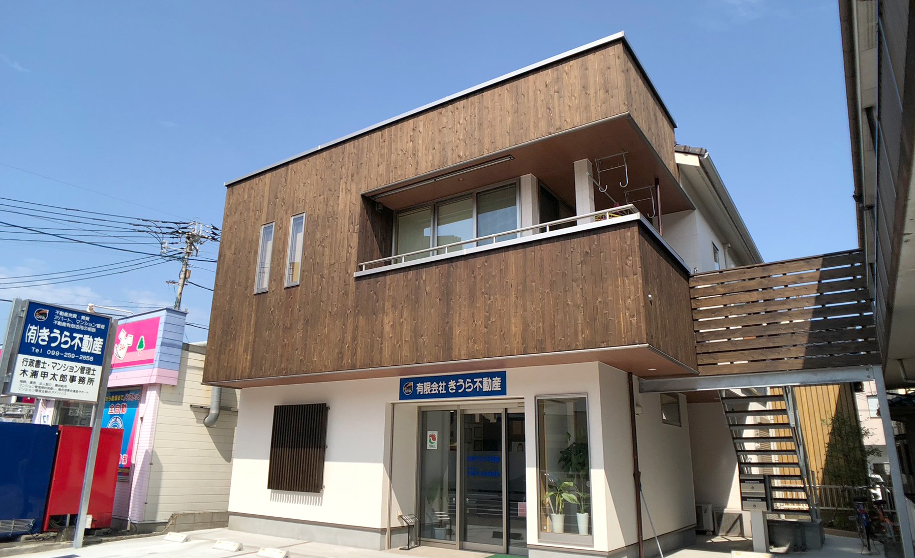 建築実例